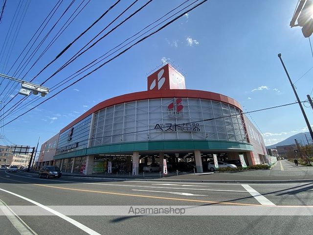 その他　ベスト電器New伊都店（その他）まで291m