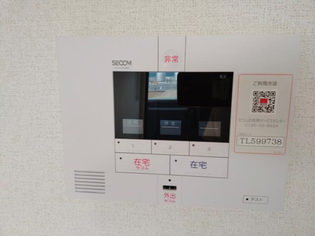 セキュリティ