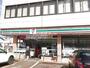 コンビニ　セブンレブン　長岡呉服町店（コンビニ）まで1151m
