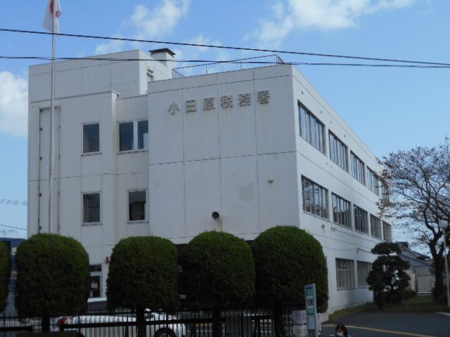 その他　小田原税務署（その他）まで3470m