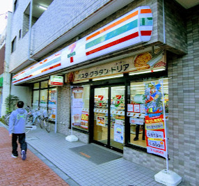 コンビニ　セブンイレブン 荒川店（コンビニ）まで639m