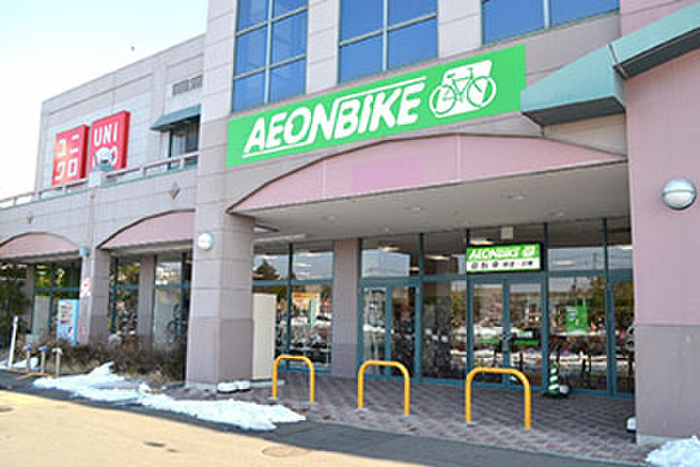 ショッピングセンター　イオン利府店（ショッピングセンター）まで1400m