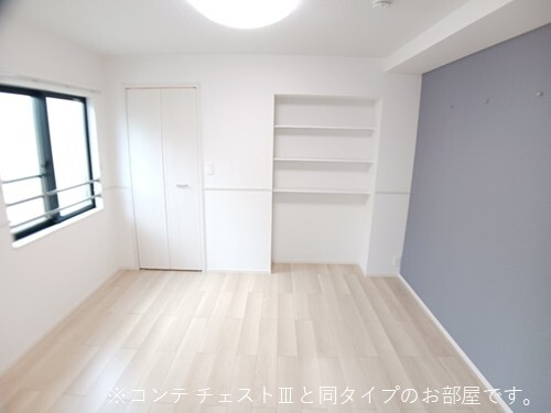 収納　イメージ