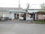 その他　ＪＲ西牟田駅（その他）まで910m