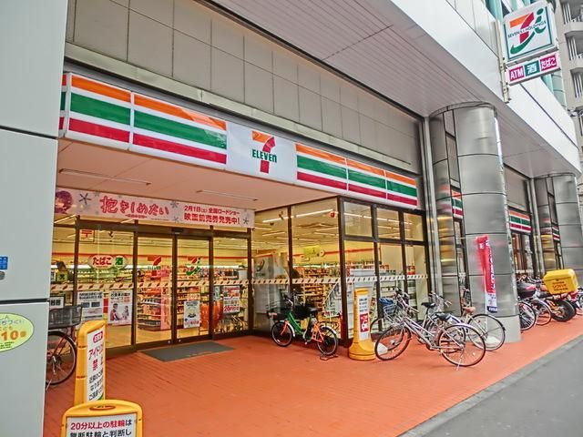 コンビニ　セブンイレブン（コンビニ）まで200m