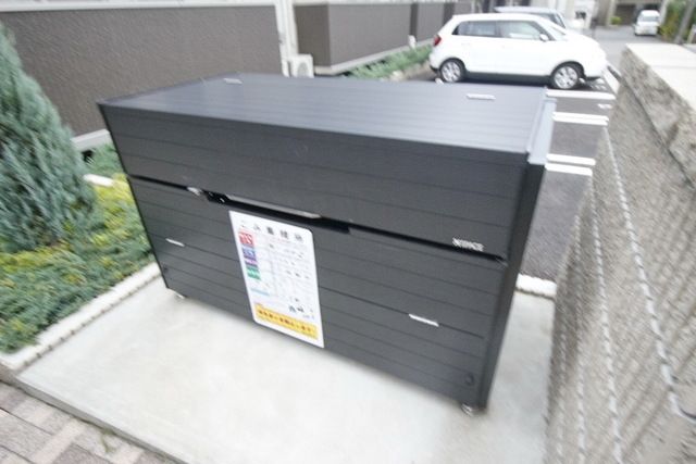 その他共有部分　敷地内ゴミ置き場