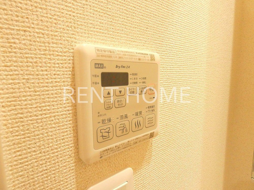 その他　同仕様メーカーの写真です