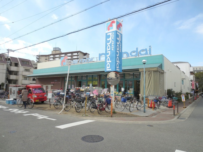 スーパー　万代　八雲店（スーパー）まで700m