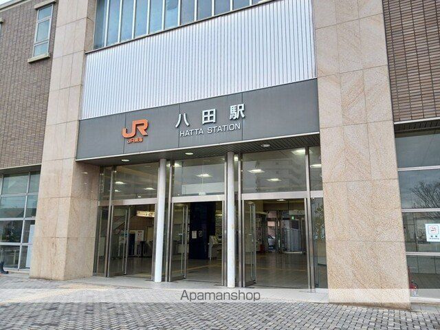その他　ＪＲ八田駅（その他）まで260m