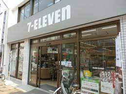 コンビニ　セブンイレブン 広尾駅前店（コンビニ）まで150m