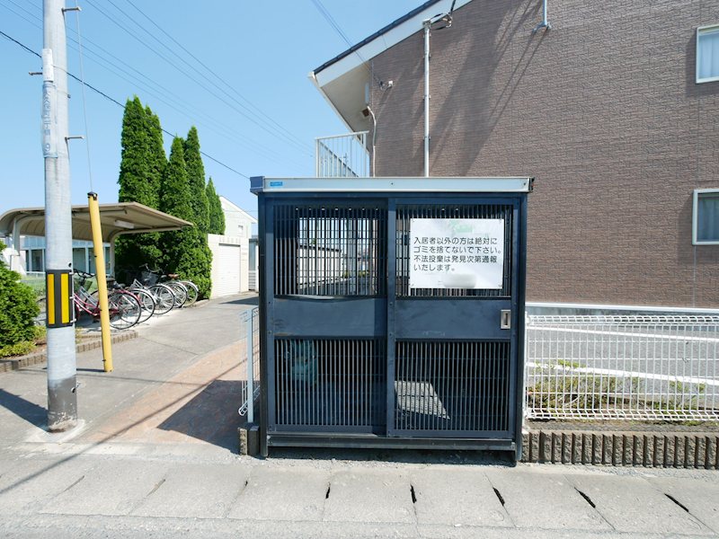 その他共有部分　敷地内ゴミ置き場