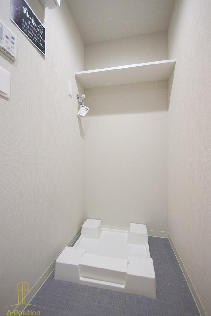 その他設備　幸court森ノ宮