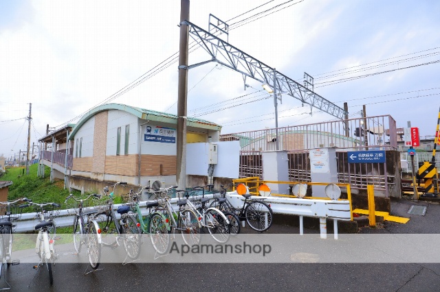 その他　高田橋駅（その他）まで556m
