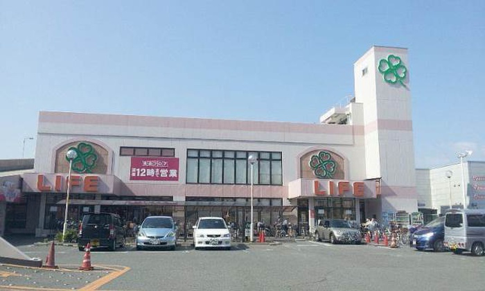 スーパー　ライフ　横堤店（スーパー）まで350m