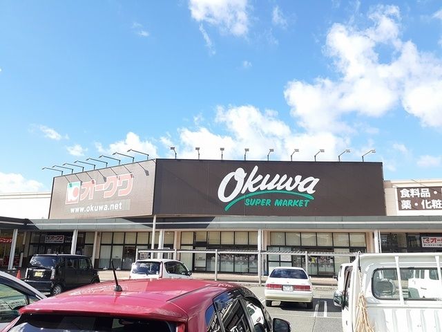 スーパー　オークワ紀の川井坂店様（スーパー）まで1800m