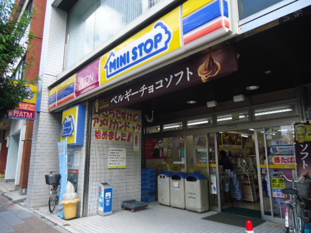 その他　ミニストップ仙台長町1丁目店（その他）まで295m