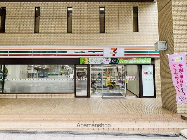 コンビニ　セブンイレブン（コンビニ）まで762m