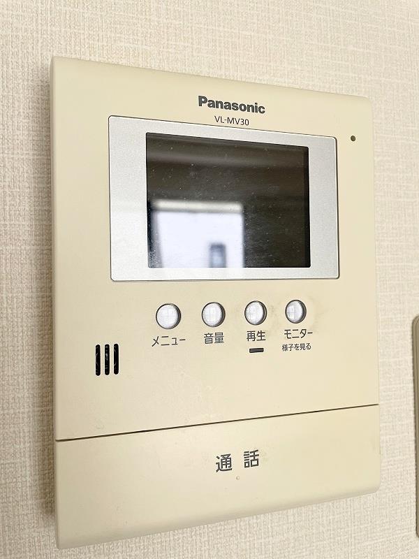 セキュリティ　室内インターホン（モニター付き）