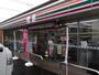 コンビニ　セブンイレブン 福山新市町神谷川橋店（コンビニ）まで257m