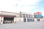 ドラックストア　スーパードラッグメガ新国道店（ドラッグストア）まで280m