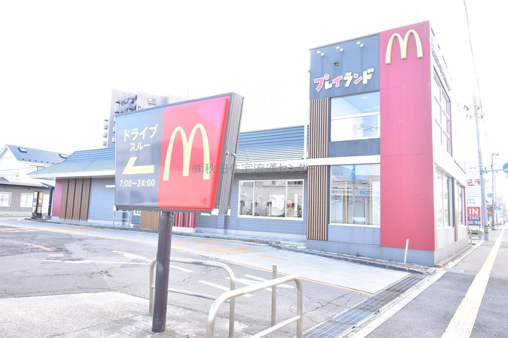 飲食店　マクドナルド秋田新国道店（飲食店）まで200m