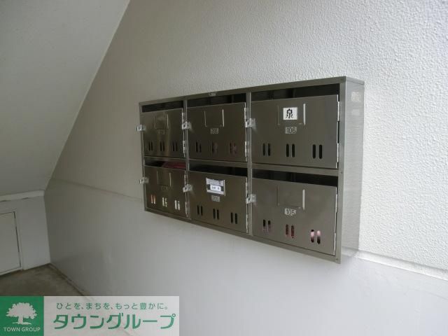 その他　集合ポスト