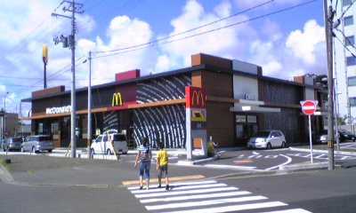 飲食店　マクドナルド仙台沖野店（飲食店）まで426m
