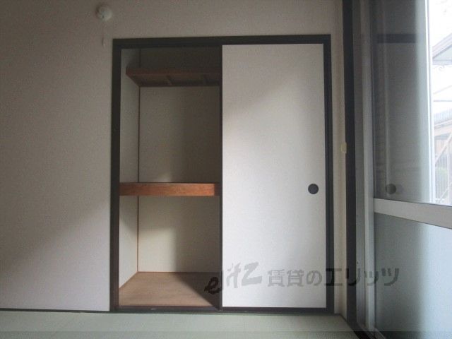 収納　収納