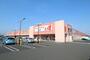 スーパー　トップワン 開明店（スーパー）まで2157m