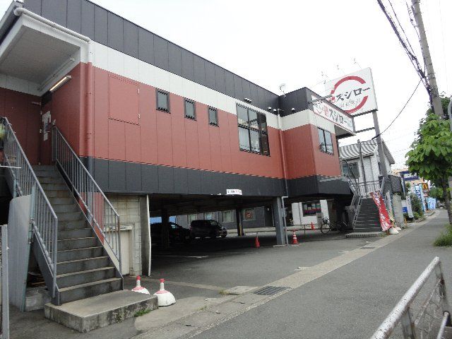 その他　スシロー京都桂店（その他）まで312m