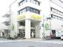スーパー　いなげや立川南口店（スーパー）まで798m