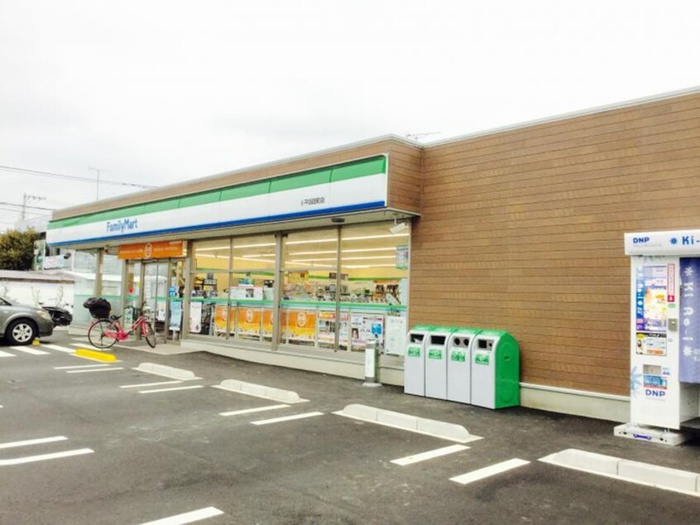 コンビニ　ファミリーマート　小平回田町（コンビニ）まで750m