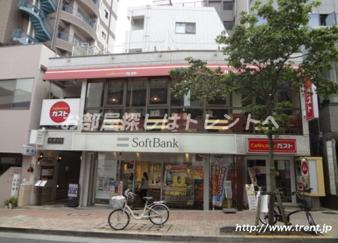 飲食店　ガスト神楽坂店（飲食店）まで210m