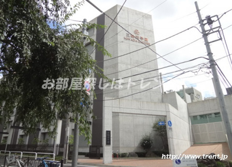 中学校　三輪田学園中学校・高等学校（中学校）まで820m