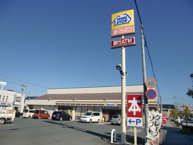 コンビニ　ミニストップ浜松貴布祢店（コンビニ）まで839m
