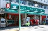 スーパー　まいばすけっと（スーパー）まで653m