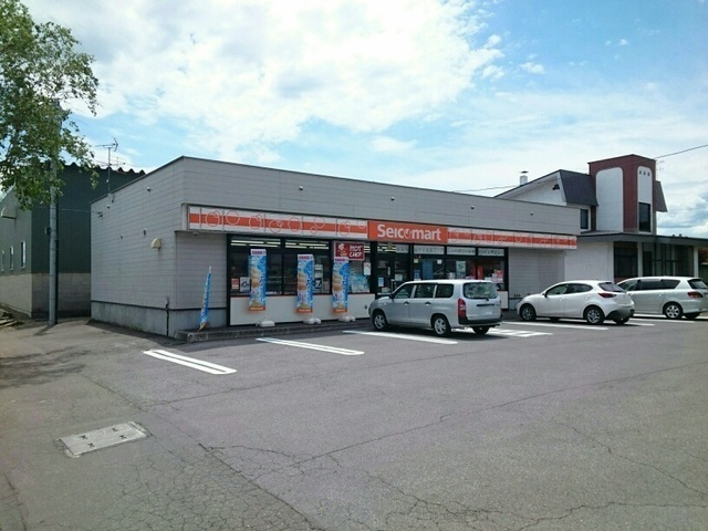 その他　セイコーマート旭川永山１１条（その他）まで650m