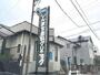 病院　しんまち歯科クリニック（病院）まで3316m