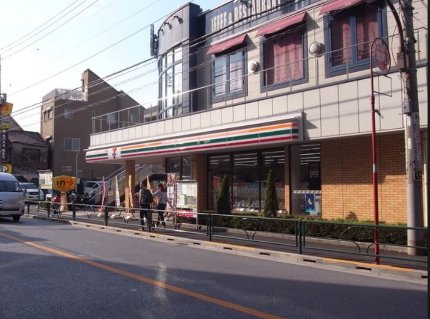 コンビニ　セブンイレブン台東谷中6丁目店（コンビニ）まで250m