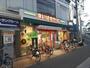 スーパー　まいばすけっと 大島３丁目店（スーパー）まで130m