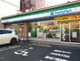 コンビニ　ファミリーマート 川崎大島五丁目店（コンビニ）まで250m