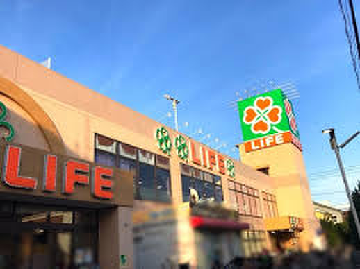 スーパー　ライフ川崎桜本店（スーパー）まで500m