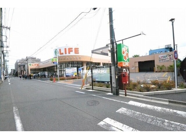 スーパー　ライフ　鵜の木店（スーパー）まで19m