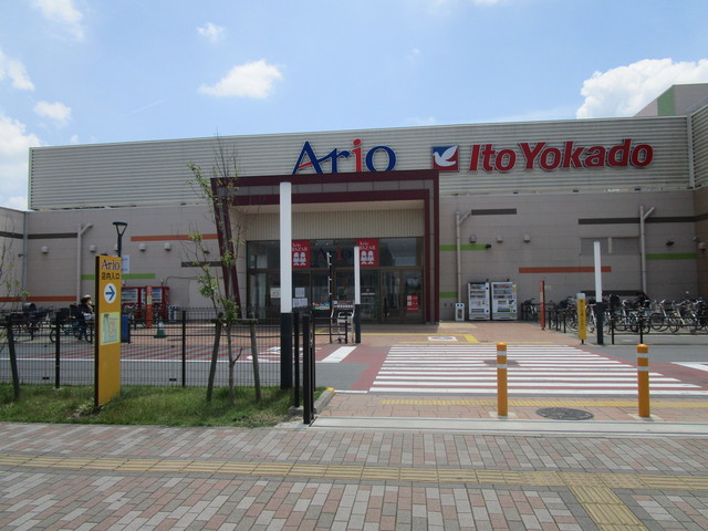 その他　イトーヨーカドーアリオ市原店