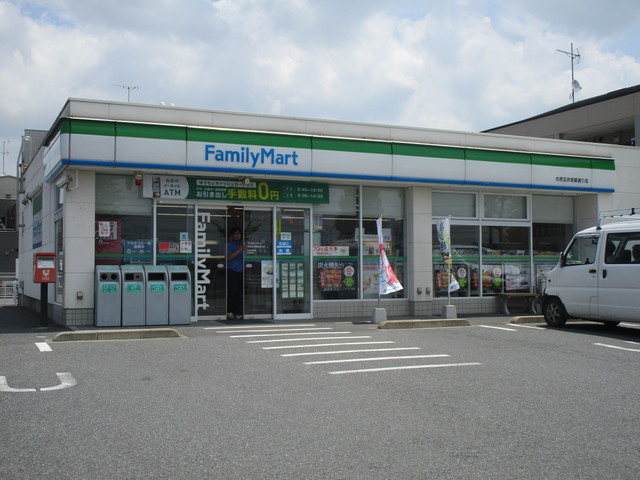 コンビニ　ファミリーマート市原五井更級通り店（コンビニ）まで282m