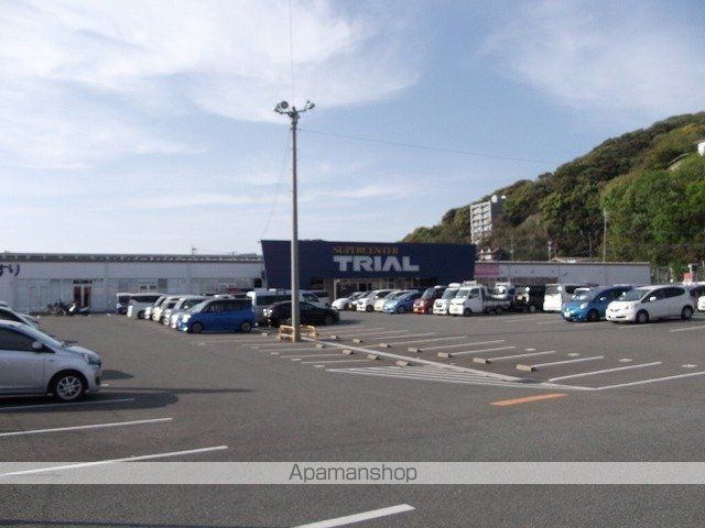スーパー　トライアル（スーパー）まで2700m