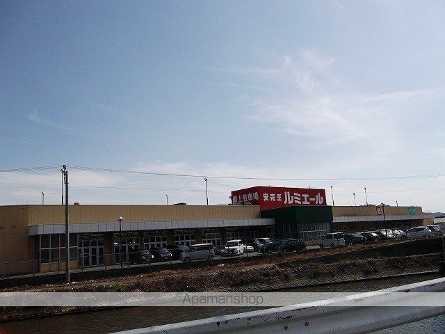 スーパー　ルミエール水巻店（スーパー）まで1700m
