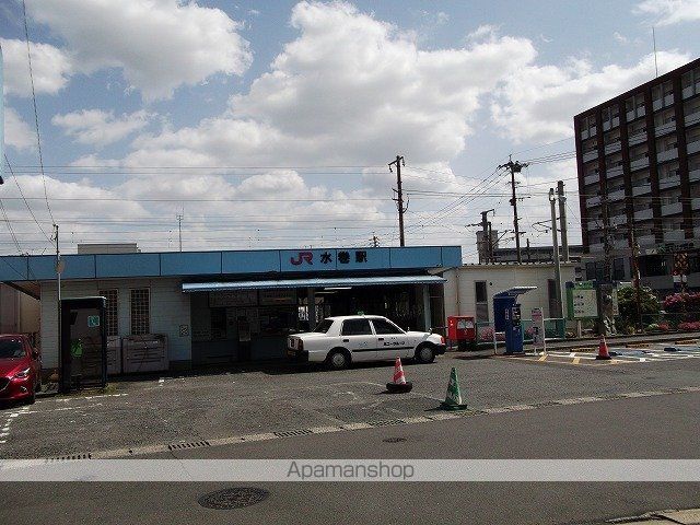 その他　水巻町（その他）まで1400m