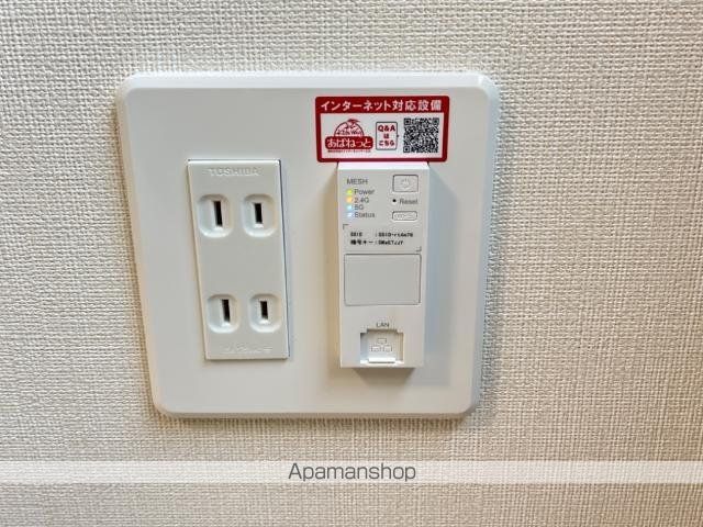 その他部屋・スペース　その他部屋・スペース