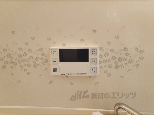 その他設備　給湯器リモコン